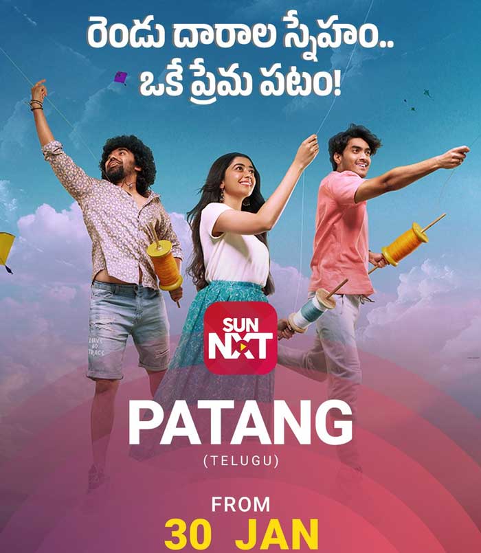 Patang To Stream On OTT 