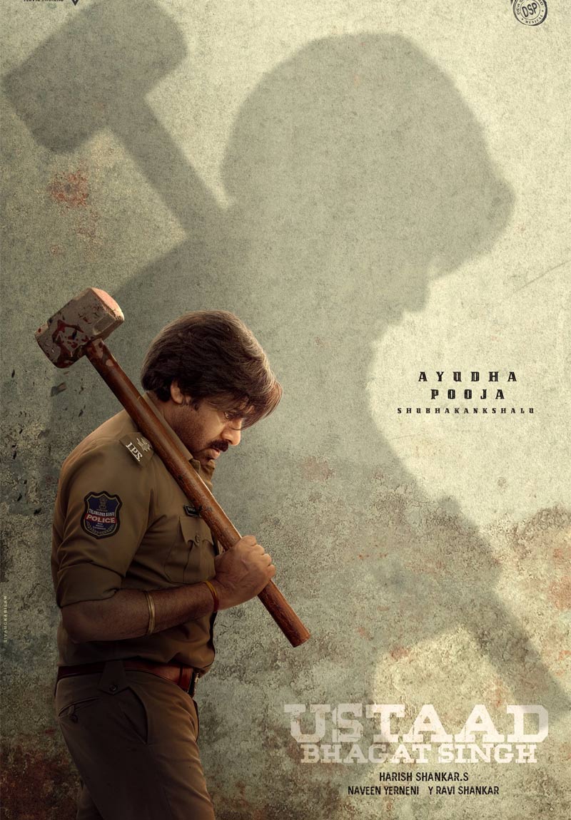 Pawan as Ustaad Bhagat Singh 