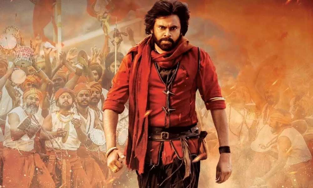Pawan conditions for item song