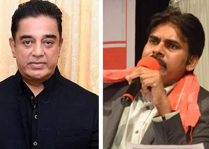 Pawan Far Better Than Kamal Haasan