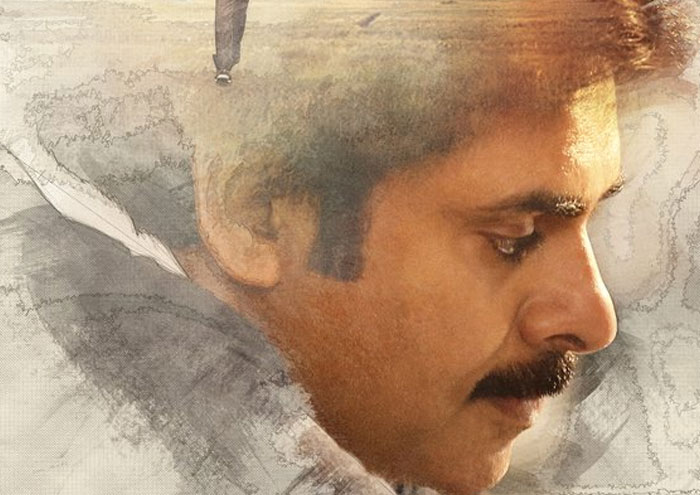 Pawan Kalyan's 25th Film with Father and Son Sentiment!