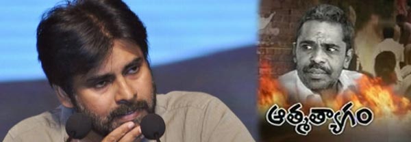 Pawan Kalyan and Jana Sena Rs. 5 Lakh Support to Munikoti Family