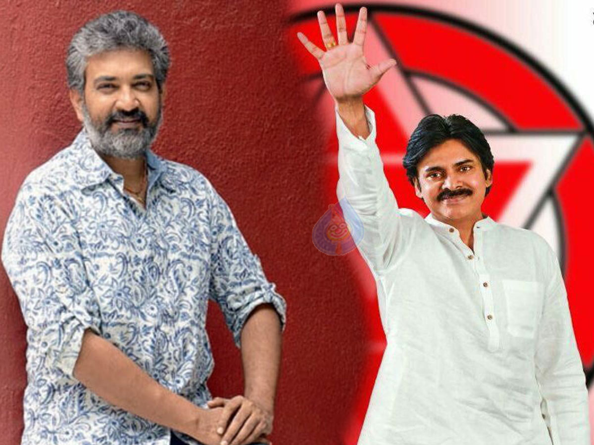 Pawan Kalyan and Rajamouli