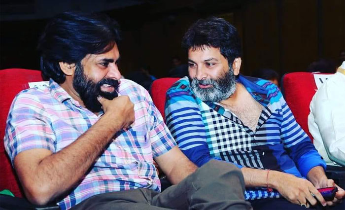 Pawan Kalyan And Trivikram Srinivas