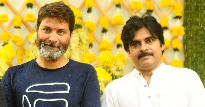 Pawan Kalyan And Trivikram Srinivas