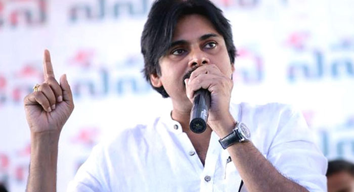 Pawan Kalyan's Appeal to the People