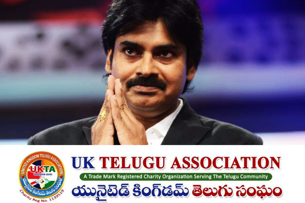 Pawan Kalyan at UKTA