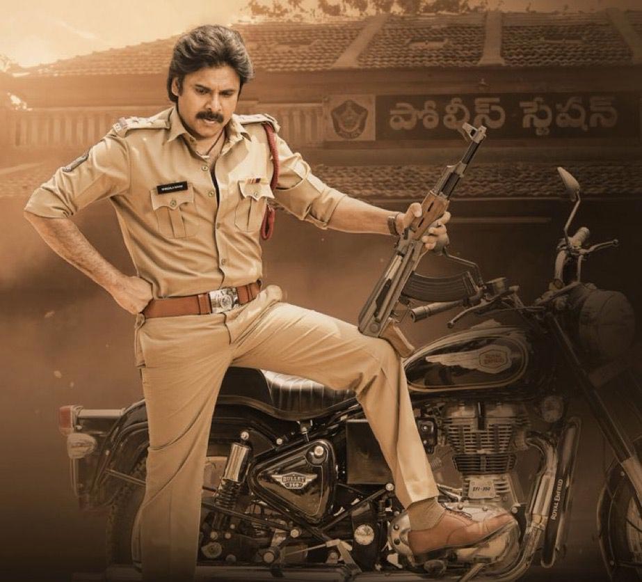 Pawan Kalyan-Bheemla Nayak