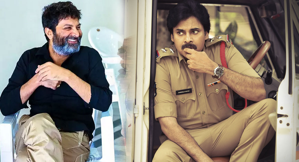 Speculation on Trivikram's remuneration in Bheemla Nayak