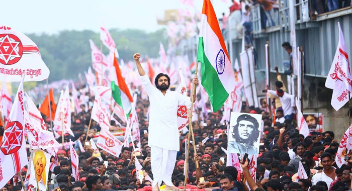 Pawan Kalyan's Bias on Employees