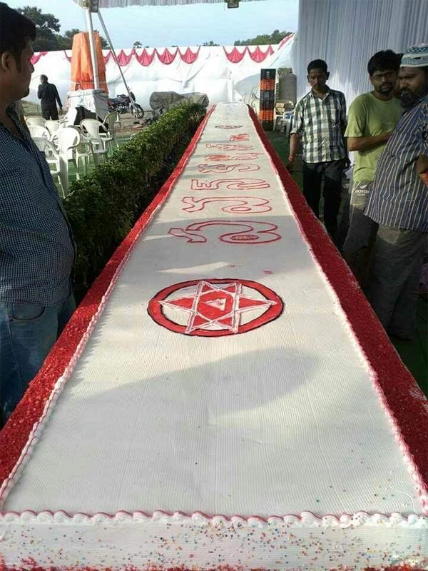 Pawan Kalyan Birthday 44 Feet Cake in Kakinada