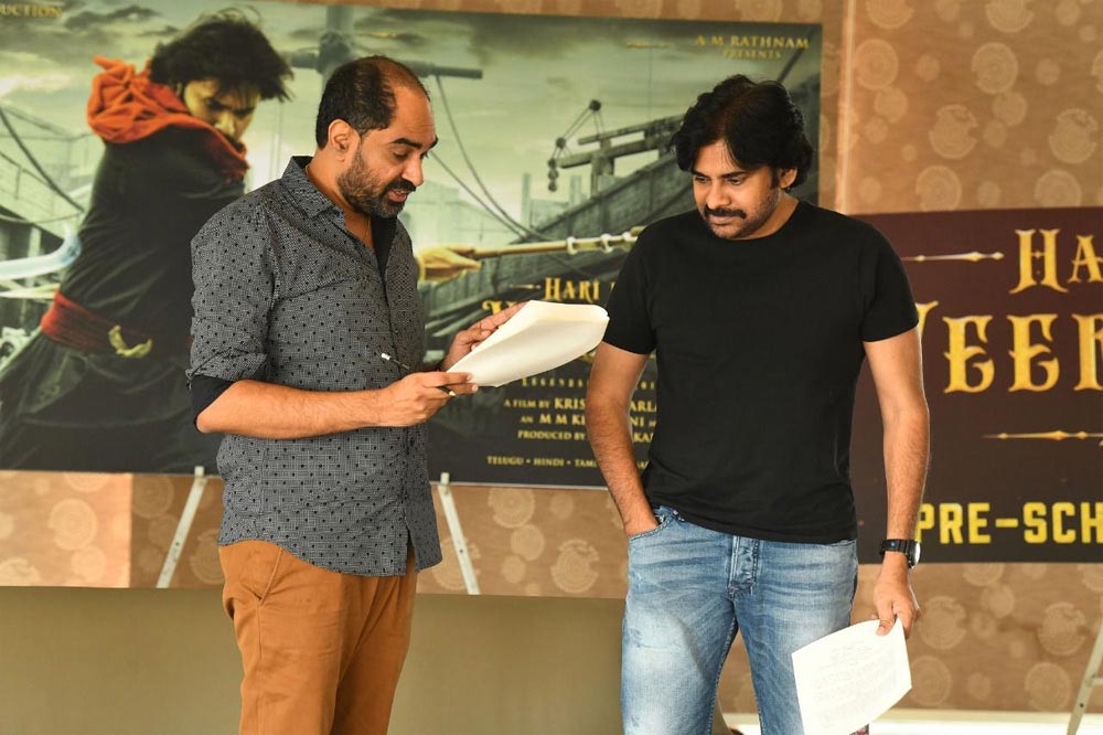 Pawan Kalyan bracing for a song