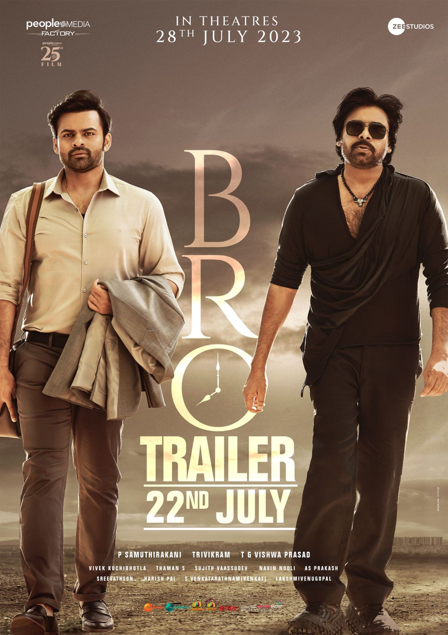 Pawan Kalyan BRO trailer date out