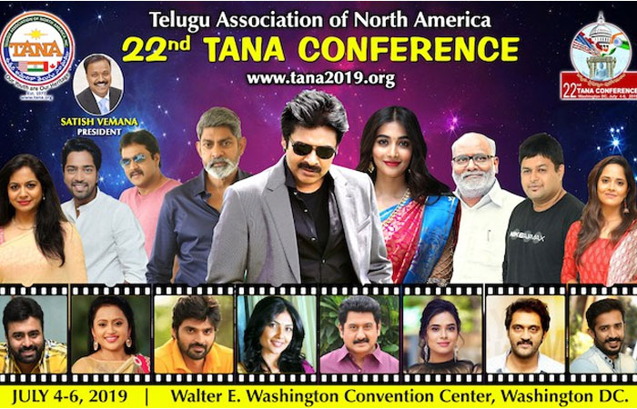 Pawan Kalyan Chief Guest for TANA