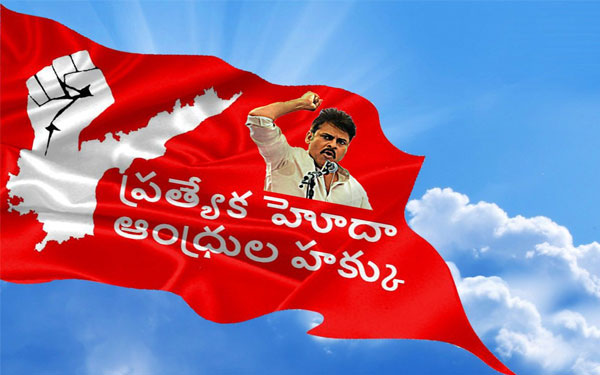 Pawan Kalyan Confirms His Official Entry in 2019