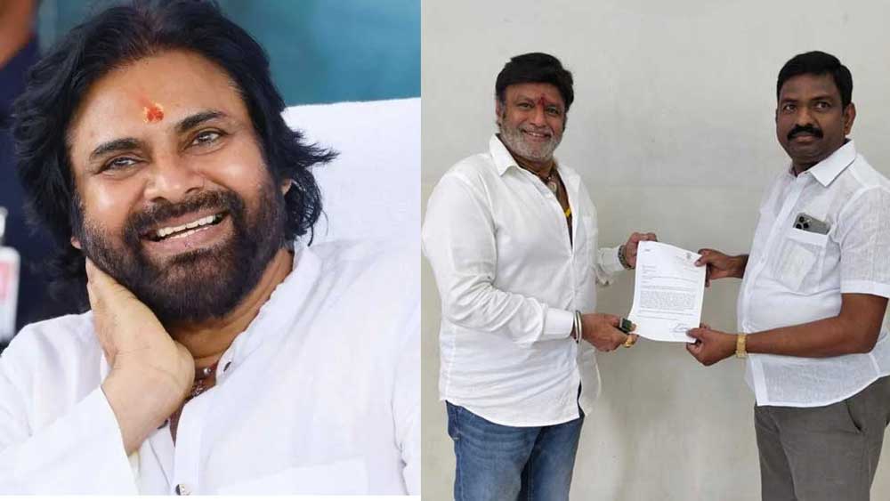 Pawan Kalyan congratulates Balakrishna