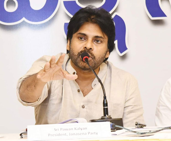 Pawan Kalyan Demands Probe on AP GS Posts