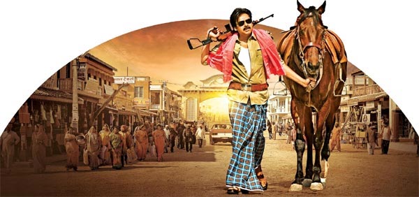 Pawan Kalyan Determined To Be On Top With Sardaar Gabbar Singh