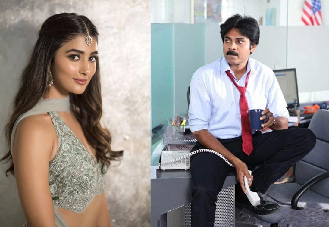 Pawan Kalyan eying Pooja Hegde?