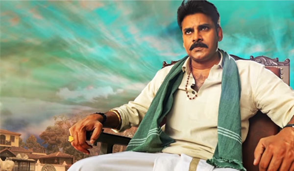 Pawan Kalyan's Fans Mistakes!