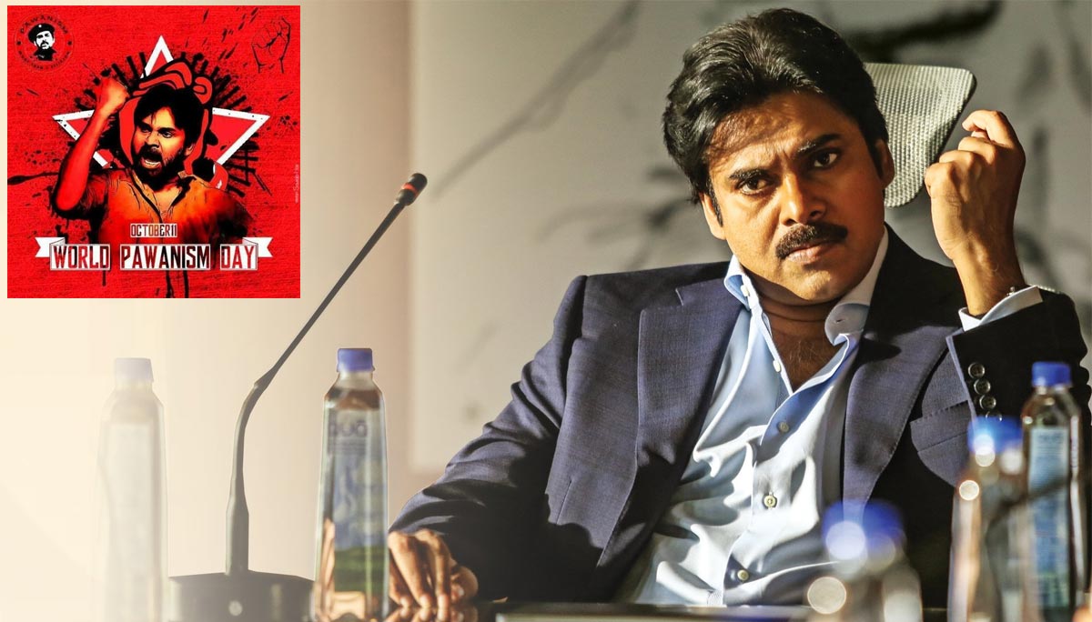 Pawan Kalyan Fans planning to celebrate World Pawanism Day