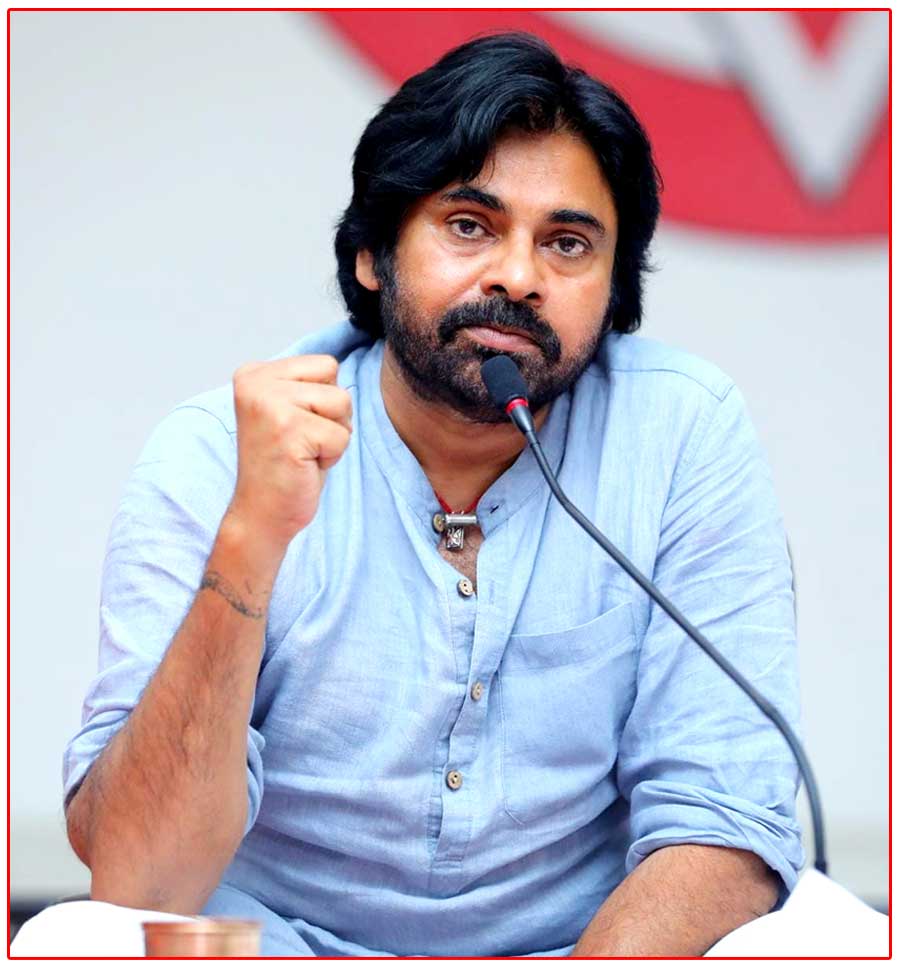 Pawan Kalyan to win and defeat Jagan | cinejosh.com