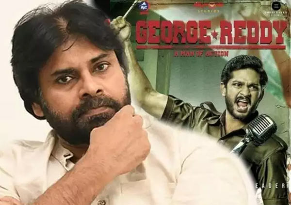 Pawan Kalyan George Reddy