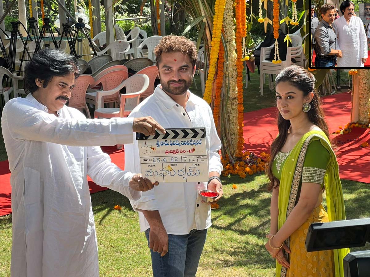 Pawan Kalyan graces Vishwak Sen,Arjun Sarja's project launch