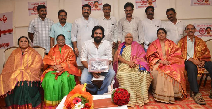 Pawan Kalyan's Great Respect on Teachers