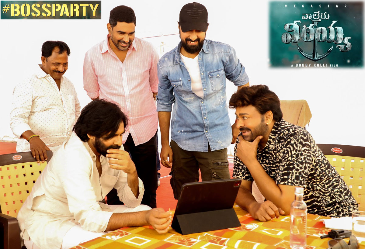 Pawan Kalyan has seen & loved Boss Party song from Waltair Veerayya