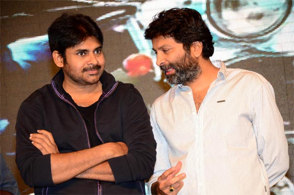 Pawan Kalyan Has Time For A... Aa Audio Function