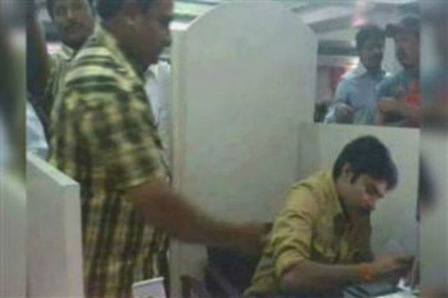 Pawan Kalyan in a Bank!