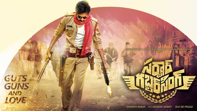 Pawan Kalyan In Gujarat For Sardaar Gabbar Singh