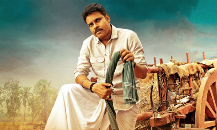 Pawan Kalyan in Katamarayudu