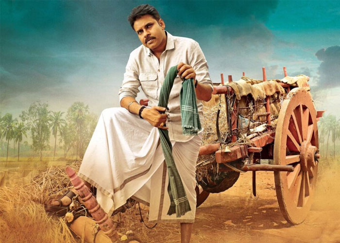 Pawan Kalyan in Katamarayudu