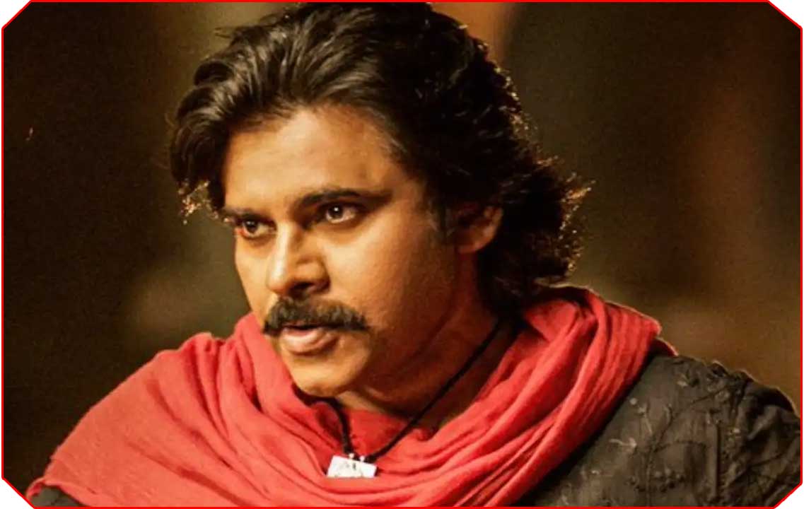 Pawan Kalyan is unhappy on HHVM output