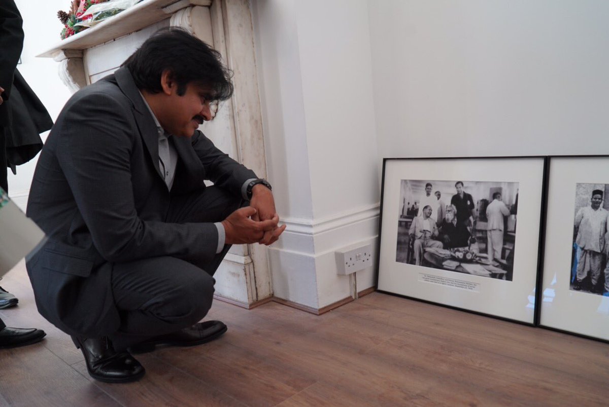 Pawan Kalyan Jana Sena Tour