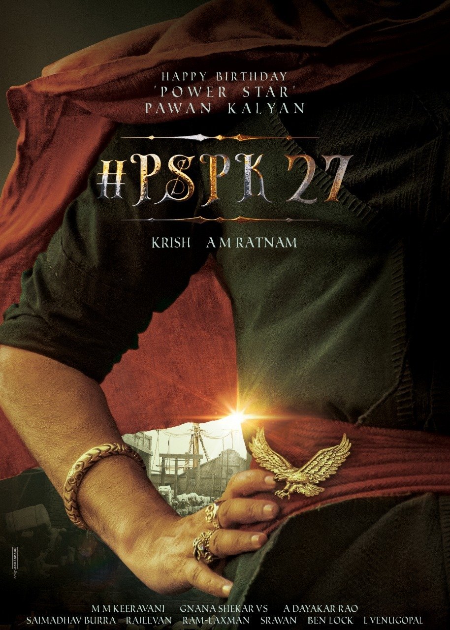 Pawan Kalyan Krish Film PSPK27 Pre-Look