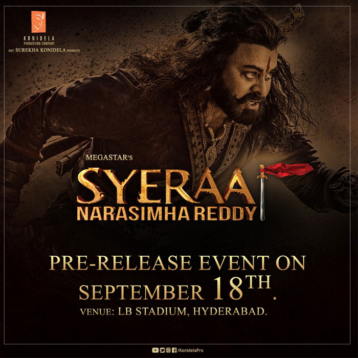 Pawan Kalyan, KTR and Rajamouli for Sye Raa Event