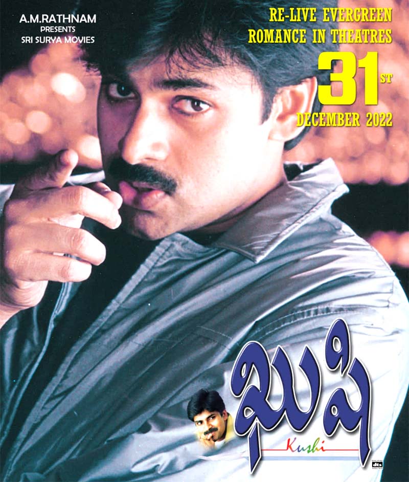 Pawan Kalyan Kushi Re Releasing on 31-12-2022