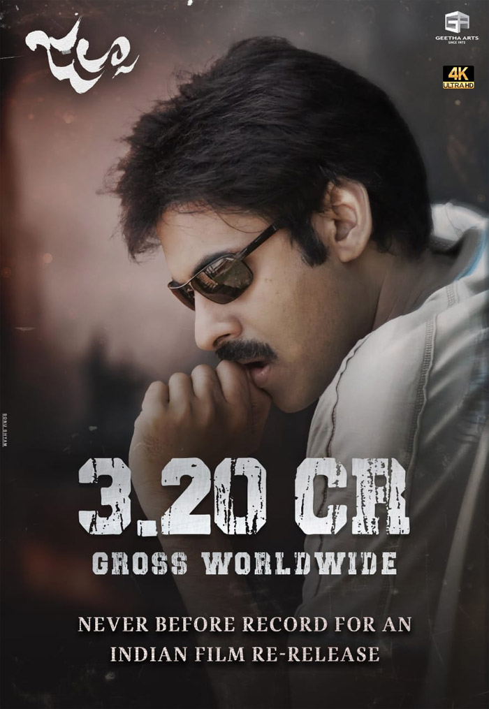 Pawan Kalyan's mania in Jalsa re-release records