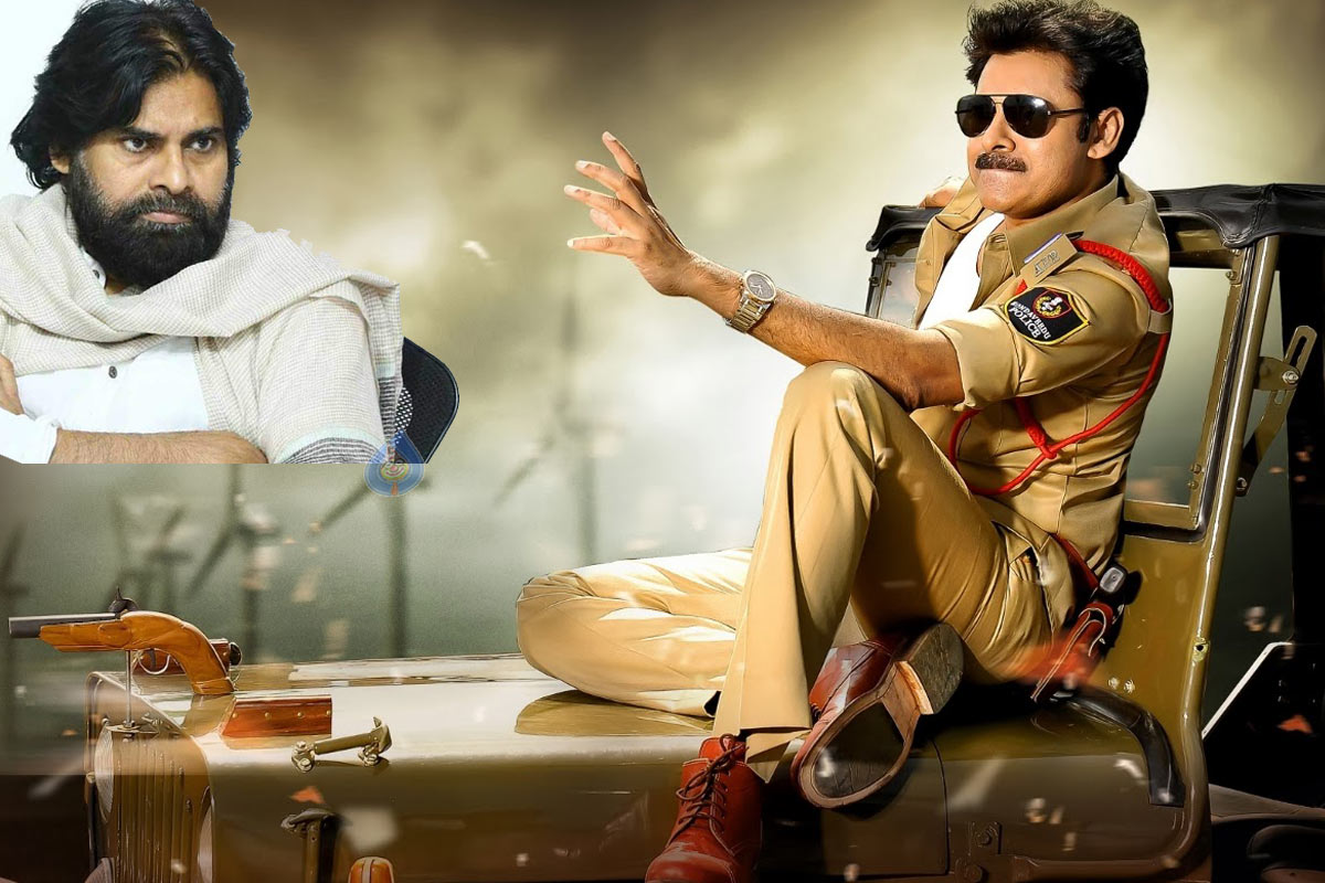 Pawan Kalyan movie