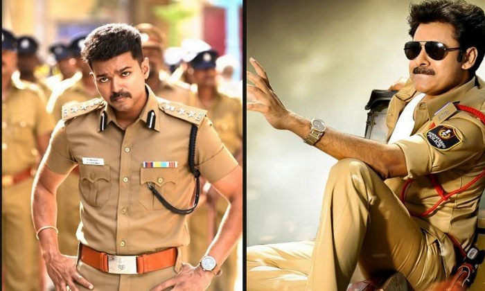 Pawan Kalyan Not Doing Vijay's Theri