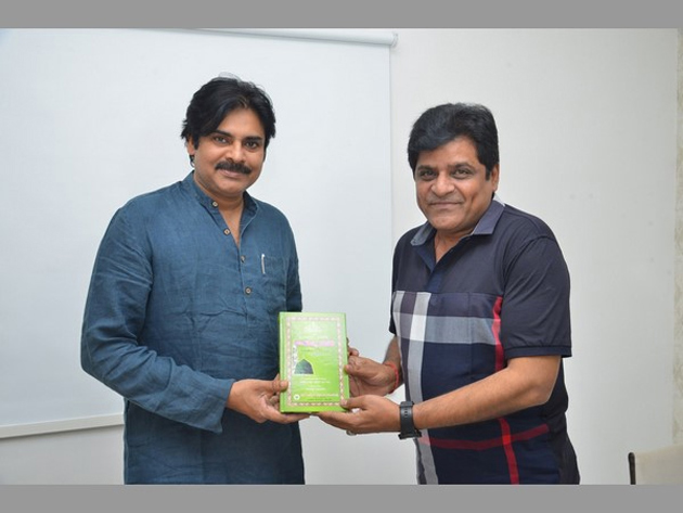 Pawan Kalyan offering prayers