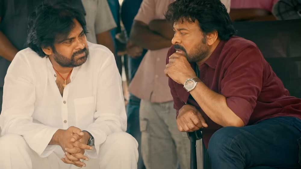 Pawan Kalyan OG Pre Release Event