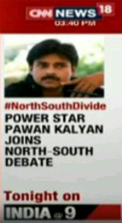 Pawan Kalyan On CNN News 18 Open Debate
