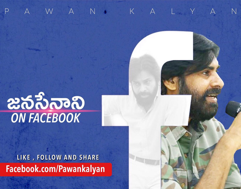Pawan Kalyan on Facebook