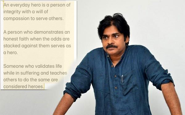 Pawan Kalyan On Hakim