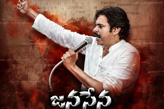 Pawan Kalyan on Janasna's Power