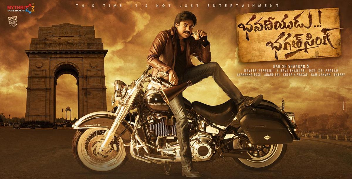 Pawan Kalyan's political thunders in Bhavadeeyudu Bhagat Singh?